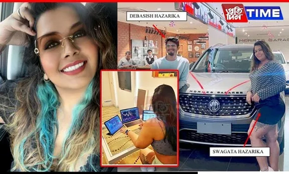 Luxury Life and Lies: Swagata Hazarika’s Stock Market Scam Uncovered by Nagaon Victim